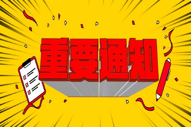 盤(pán)點(diǎn)：鄭州注冊(cè)公司和個(gè)體戶(hù)，兩者之間有哪些優(yōu)劣性