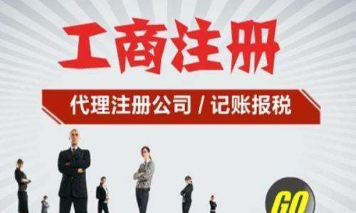 關于鄭州市公司登記中各種印章的使用問題？