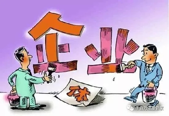財務分析中234個財務指標的計算與分析史上最全總結！（推薦收藏）