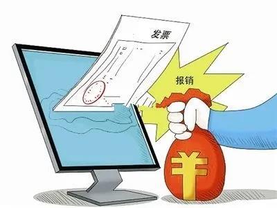 期待的年終獎要來了，如何發最省個稅？ 看這里↓↓