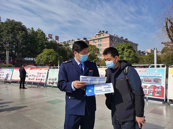 國家稅務總局認真學習貫徹中辦、國辦印發(fā)的《關于進一步深化稅收征管改革的意見》