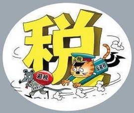 動圖版“2022年度辦稅日歷”來啦！收藏夠用一年